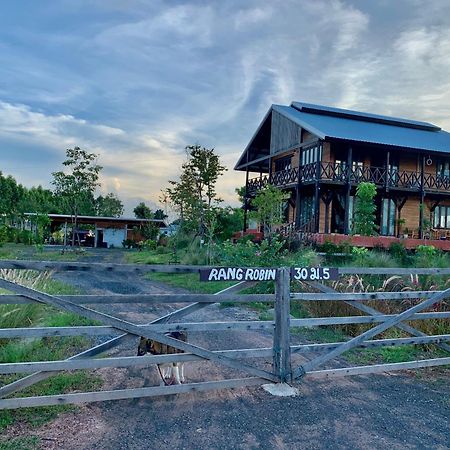 Rang Robin Farmstay For 4 With Pool Ban Wang Muang Экстерьер фото